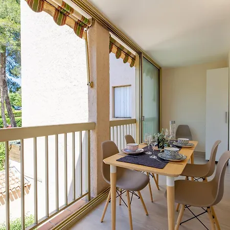 Domaine Du Preconil-5 By Interhome Апартаменты Сент-Максим